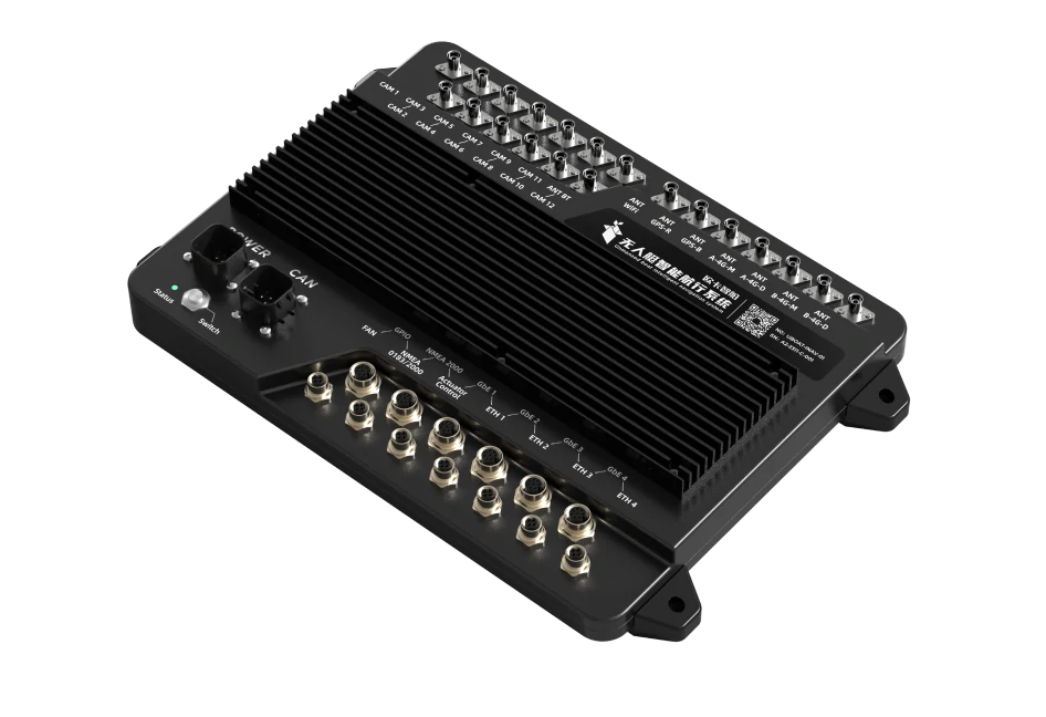 High-Performance Lidar